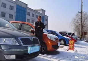 转户多少钱汽车 转户多少钱汽车