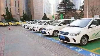 成都汽车充电限制多少