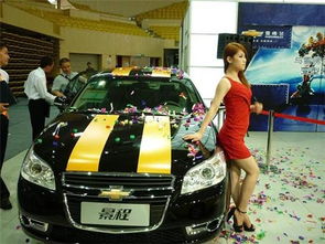 珠海汽车国庆优惠多少 珠海汽车国庆优惠多少