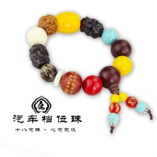 汽车挂件多少克珠子 汽车挂件多少克珠子