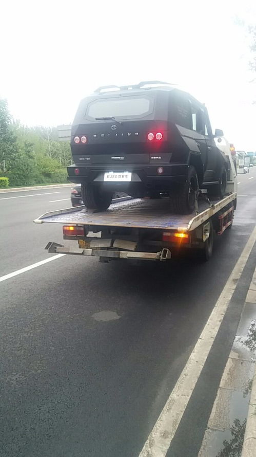 廊坊汽车拖车收费多少 廊坊汽车拖车收费多少