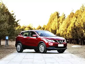 逍客汽车排量多少