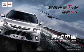 哈尔滨汽车拍摄价格多少