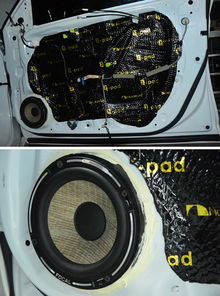 汽车中音切频多少