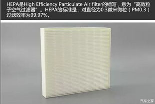 汽车滤芯直径多少正常 汽车滤芯直径多少正常