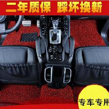 河南汽车地毯价格多少
