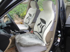 汽车坐垫关税多少 汽车坐垫关税多少