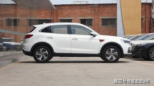 汽车新年降价多少合适