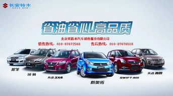 汽车预售要付多少定金 汽车预售要付多少定金