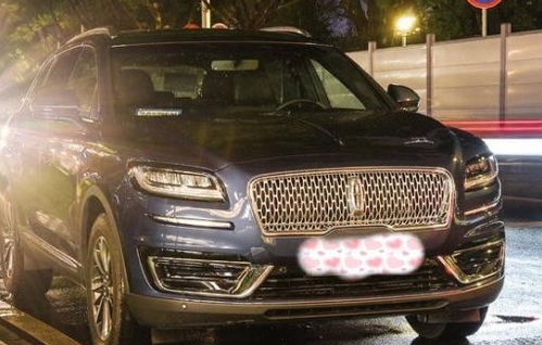 林肯汽车续航多少公里