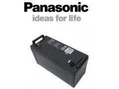 遵义汽车电瓶价格多少