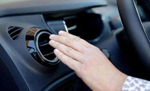 温度多少汽车会冻住