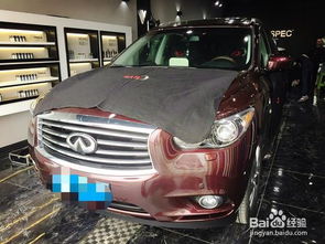 汽车窗膜首付多少