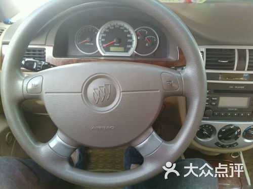 卓越汽车租赁优惠多少