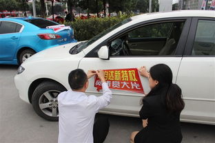 绵阳汽车计时收费多少