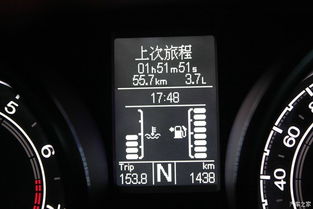 锐行汽车油耗多少