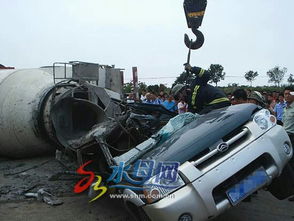 奇瑞汽车承重多少吨