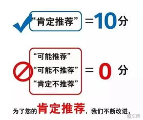 汽车销售顾问报酬多少