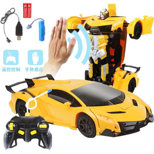 变形汽车玩具大型多少