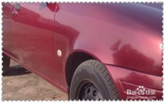 汽车全身喷漆大概多少