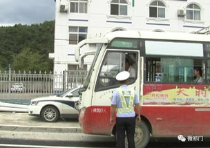 南宁汽车超员罚款多少