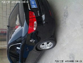 星马汽车油箱多少升