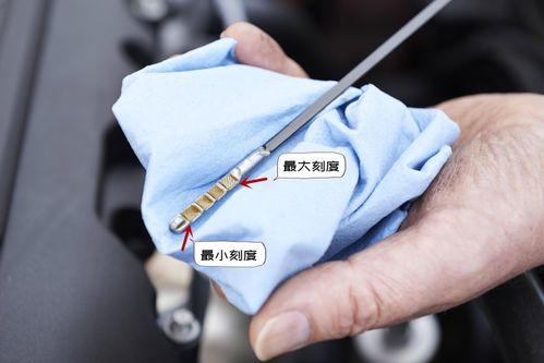 汽车机油尺多少合格