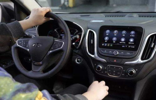 汽车调多少挡省油