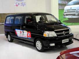 华晨汽车格瑞斯价格多少