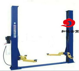 漯河汽车举升机价格多少 漯河汽车举升机价格多少