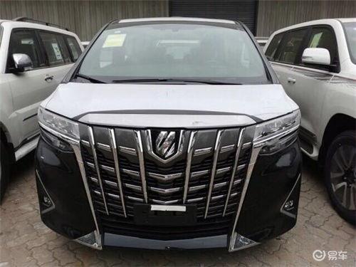 丰田汽车阿尔法加价多少 丰田汽车阿尔法加价多少