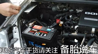 汽车电瓶能用多少铅