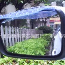 汽车遮雨多少钱