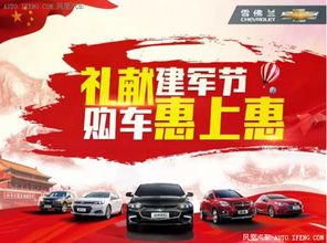 南昌汽车售后工资多少 南昌汽车售后工资多少