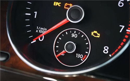 汽车启动后温度多少