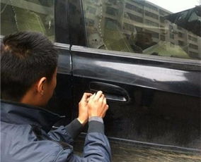 汽车开锁学校学费多少