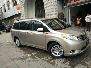 丰田汽车限时低价多少