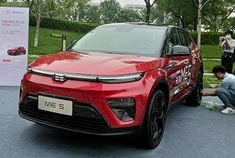 天际汽车公寓价格多少