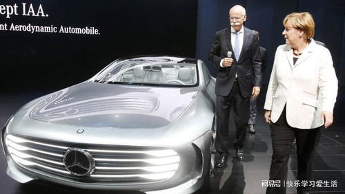 世界汽车ceo年薪多少