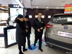 宁乡汽车之家报价多少