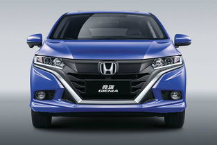 东风本田汽车首付多少