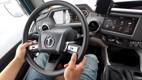 飞碟汽车油耗多少合适