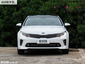最新汽车起亚报价多少 最新汽车起亚报价多少