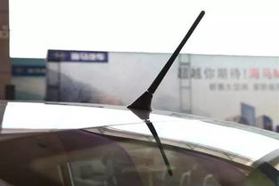 汽车天线多少瓦的
