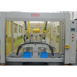 汽车点焊多少钱