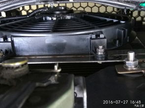 汽车风扇保险多少安