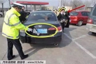 汽车超载会扣多少分 汽车超载会扣多少分