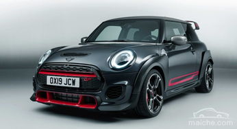 mini汽车多少匹马力 mini汽车多少匹马力