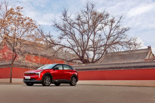 哪吒u汽车首付多少 哪吒u汽车首付多少