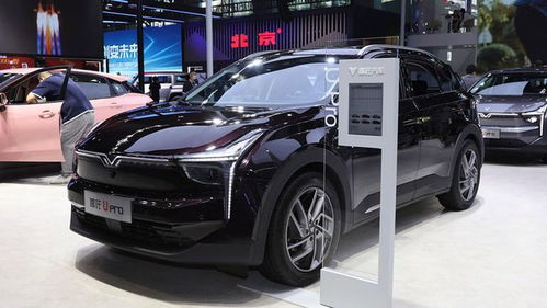 哪吒汽车保险多少 哪吒汽车保险多少